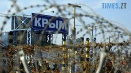В окупованому Криму загарбники проводять посилену мобілізацію місцевого населення
