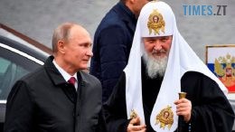Зеленський видав указ про санкції проти 22 діячів РПЦ