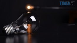 Увага! На Житомирщині застосовано аварійні відключення електроенергії