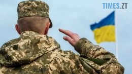 Уряд України змінив порядок бронювання військовозобов’язаних