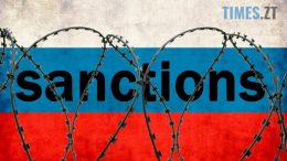 США попередили Туреччину не допомагати росії обходити санкції