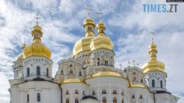 Сьогодні в Успенському соборі Києво-печерської лаври відбулося богослужіння УПЦ (ВІДЕО)
