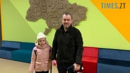У відремонтований корпус житомирського ліцею №23 повернулися учні
