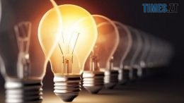 Де у Житомирі сьогодні відключатимуть світло (АДРЕСИ)