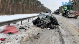 Увага! Правоохоронці розшукують свідків та очевидців ДТП під Житомиром