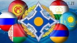 Країни ОДКБ допомагають росії обходити санкції