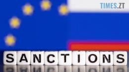 Країни ЄС не погодили новий пакет санкцій проти росії через Італію та Німеччину