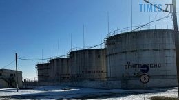 Після викриття СБУ «Укртатнафта» терміново перерахувала у бюджет понад 500 млн грн несплачених податків