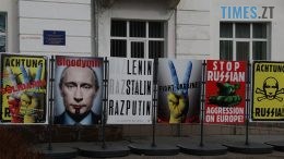 Житомирян запрошують на виставку плакатів присвячених війні в Україні