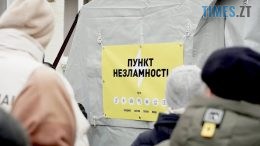 Пункти Незламності у Житомирі отримали 20 пічок для обігріву
