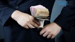 Керівнику бердичівського коледжу оголошено про підозру у розтраті держкоштів