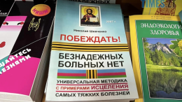 Житомиряни обурені продажем російської літератури в книгарнях (ВІДЕО)