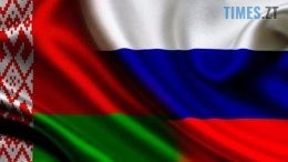 росія планує поглинути білорусь вже до 2030 року
