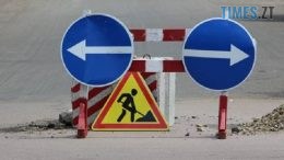 Увага! У Житомирській міській раді попереджають про перекриття руху по одній з вулиць
