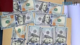 На Житомирщині судитимуть трьох жінок за спробу незаконно вивезти військовозобов`язаного за кордон