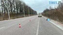 Правоохоронці розшукують свідків та очевидів ДТП поблизу с. Оліївка