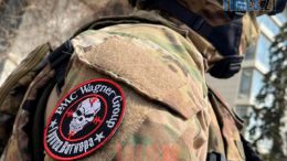 Британія може визнати пвк «вагнер» терористичною організацією