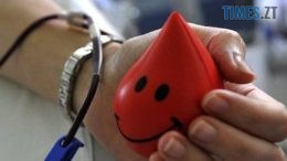 Житомирський обласний центр крові терміново потребує донорів