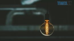 Сьогодні на Житомирщині відбуватимуться стабілізаційні відключення електроенергії