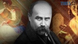 Житомирян запрошують на медіа дискусію «Тарас Шевченко – self-made man. Минуле і сучасність»