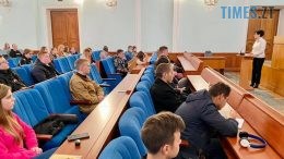 «Школа місцевого самоврядування» у Житомирі оголошує набір слухачів