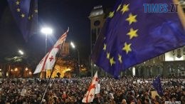 У Грузії відбулися масові протести через прийняття проросійського закону про іноагентів