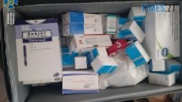 Масштабний канал ввезення фальсифікованих препаратів для онкохворих в Україну днями було ліквідовано Службою безпеки