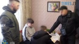 До фейкових замінувань шкіл, лікарень та інших закладів фсб росії залучає українських підлітків