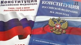 На окупованих територіях загарбники примушують дітей вчити коституцію, історію рф та співати російський гімн