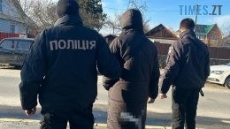 На Звягельщині правоохоронці ліквідували канал збуту