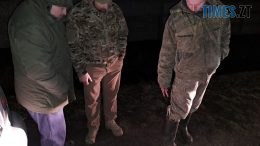 На Коростишівщині правоохоронці упіймали "на гарячому" браконьєрів