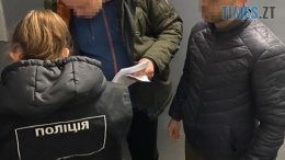 Житомирські правоохоронці ліквідували канал незаконного переправлення військовозобов`язаних за кордон