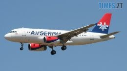 Сербія сприяє транзиту росіян до Європи