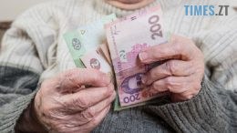 На окупованій Луганщині загарбники позбавили людей можливості отримувати соціальні виплати