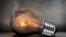 Увага! Графіки більше не діють - на Житомирщині застосовано аварійні відключення