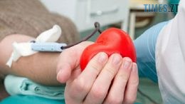 Увага! Житомирський обласний центр крові терміново потребує донорів