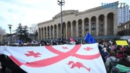Попри заяви грузинських парламентарів про відкликання закону про "іноагентів" протести в Грузії тривають