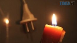 Через нічну атаку російських окупантів Житомир залишився без води та світла