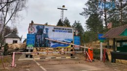 Білоруських прикордонників налякав Валєра (ФОТО-ВІДЕО)
