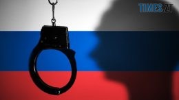 Над створенням спецтрибуналу для росії вже працюють 32 країни