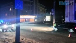 У Бердичеві під колесами легковика загинула 45-річна жінка