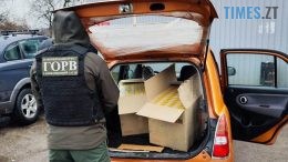 Житомирські прикордонники зупинили автівку з 2 тисячами пачок білоруських цигарок