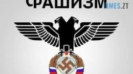 На Житомирщині фахівці СБУ викрили ексвійськову, чия донька нині служить у ЗСУ, в прославлянні «асвабадітєлєй»