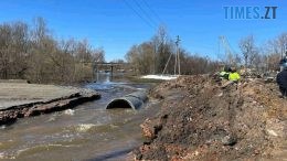 4 млн грн виділять з обласного бюджету на створення нової тимчасової переправи в Малині