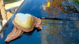 У Житомирі перед судом постане реалізаторка прекурсорів для виробництва амфетаміну