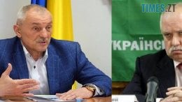 Депутати Житомирської облради знову не позбавили повноважень своїх колег-втікачів