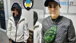 У Житомирі двоє підлітків на дитячому майданчику вкрали у дитини ґаджет