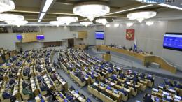 російським депутатам і чиновникам заборонили без дозволу виїжджати з країни