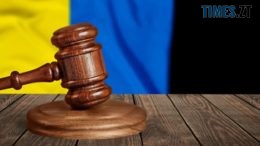На Бердичівщині перед судом постануть двоє ухилянтів