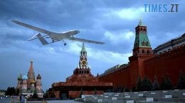 20 млн грн отримає той, хто посадить БПЛА 9 травня на червоній площі у москві
